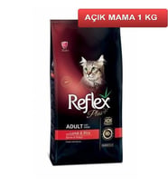 Reflex Plus Kuzu Etli Yetişkin Kedi Maması 1 Kg AÇIK