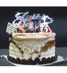 GENC LAZER PLEKSİ KESİM PASTA SÜSÜ