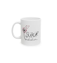 Şükür Sebebim Yazılı Romantik Porselen Kahve Kupası 330 ml KF09032617