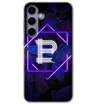 Galaxy S24 Plus Kılıf HD Desen Baskılı Kılıf - Dark Neon Yaprak B Harfi