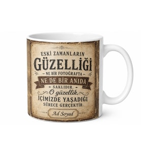 Eskitme Efektli Retro Tasarım Baskılı Porselen Kupa Bardak Nostaljik Hediye