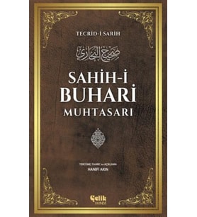 Sahih-i Buhari Muhtasarı