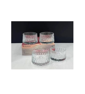 Paşabahçe 530166 Leafy Kase 4 Lü