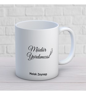Kişiye Özel Meslek Müdür Yardımcısı  Hediyelik Kupa Bardak 1 Adet