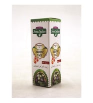 Lokman Sena Sultan Ardınç Yağı (20Ml)