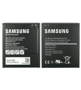 Samsung Uyumlu X Cover Pro Pil Batarya Eb-bg715bbe