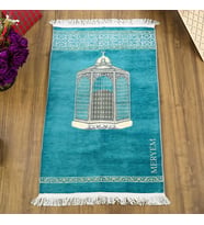 İsimli Makam-ı İbrahim Lüks Şönil Seccade Turkuaz (70x126cm) 240 gr