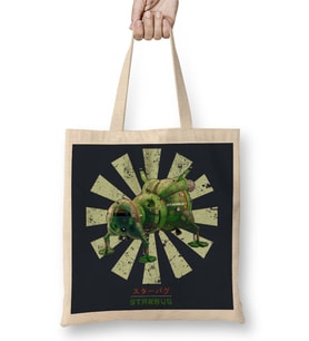 Starbug Retro Japanese Red Dwarf Bez Çanta Uzun Saplı