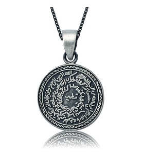 Gümüş Kıtmir ve Mühr-ü Şerif Bayan Kolye