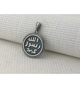 Allah Resulu Muhammet 925 Ayar Gümüş Erkek Kolye Ucu
