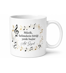 Müzik Öğretmeni İçin Kişiye Özel Nota Temalı Baskılı Kupa Bardak Öğretmen Hediyesi