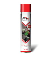 Finn Technical Kalıp Ayırıcı Silikon Sprey 500 ML (Mould Release Agent Silicon) (Karışık)