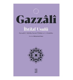 İhtilaf Usulü