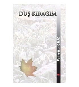 Düş Kırağım