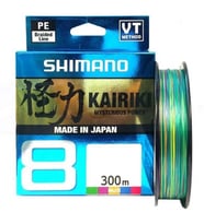 Shimano Kairiki 8 Multi Color 0,28Mm 300Mt 8Kat İp Misina