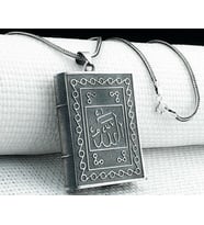 Allah Muhammet Yazılı Cevşeni Kebir Dualı 925 Ayar Gümüş Erkek Kolye