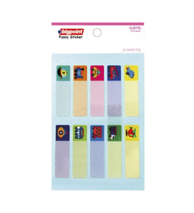 Bigpoint Sticker School Ulaşım Araçları 2 Yaprak x 15 Adet