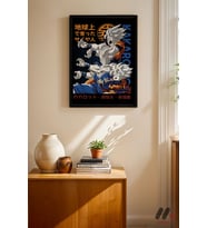Dragon Ball Kakarot Goku Poster, Siyah Çerçeveli Duvar Tablosu - Anime Severlere Özel