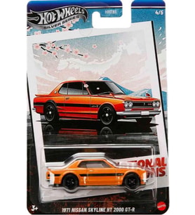 Hot Wheels Silver Series 1971 Nissan Skyline HT 2000 GT-R JBY89 (Çok Renkli)
