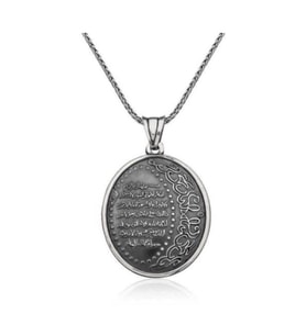 AYET EL KÜRSİ 925 AYAR GÜMÜŞ KOLYE
