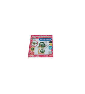 Bul Tak Puzzle Meyveleri Öğreniyorum