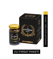 Ottoman Secret Macun 2 Adet