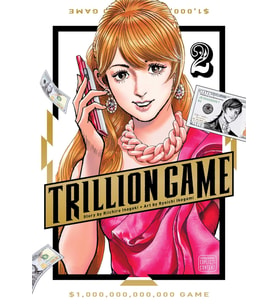 Trillion Game, Vol. 2: Volume 2