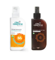 Cire Aseptine Koruyucu 50 SPF 200ml ve Bronzlaştırıcı Yag 0 Spf 200 ml 2 li Set