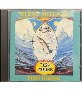 (Plak Değildir CD dir) CD Steve Hillage Fish Rising CD (Karışık)