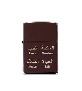 Zippo Çakmak 150-044949 Love Wisdom Peace Life