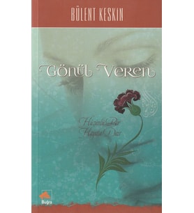GÖNÜL VEREN- BÜLENT KESKİN