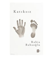 Katıksız