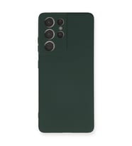 Galaxy S21 Kılıf Nano İçi Kadife - Koyu Yeşil