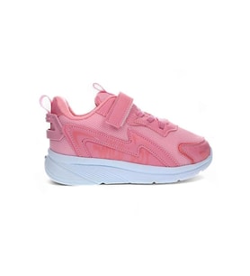 Celira Vlt Pembe Kız Çocuk Sneaker Spor Ayakkabı