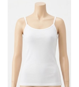 Gün Boyu Nefes Alan, Esnek ve Görünmez Konfor: Bicomi Pamuklu Ribana İp Askılı Kadın Atlet