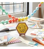 Minimalist Tasarımlı, Allah Yazılı Dekoratif Aksesuar, Ev ve Ofis İçin Estetik ve Anlamlı Masaüstü Süsü 10x10 cm