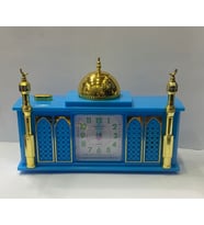 Alarm Sesi Yerine Ezan Okuyan Saat Büyük Boy -mavi Renk-M4.