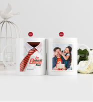 BK Gift Kişiye Özel Babalar Günü Hediyesi Fotoğraflı Kupa Bardak-62 (Beyaz)
