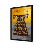 Osmanlı Kaftan Çerçeveli Cam Tablo