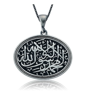 Gümüş Kelime-i Tevhid Bayan Kolye