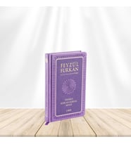 Feyzü'l Furkan Tefsirli Kur'an-ı Kerim Meali (Sempatik Cep Boy - Tefsirli Meal - Ciltli) - Lila