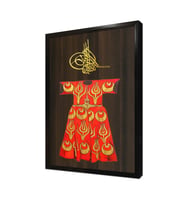 Osmanlı Kaftan Çerçeveli Mdf Tablo