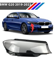 BMW G20 Far Camı Sağ 2019 Sonrası