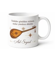 Türk Halk Müziği Temalı Baskılı Kupa Bardak Saz Bağlama Hediye