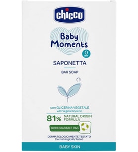 Lexroo Baby Moments Sabun 100 gr