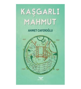 Kaşgarlı Mahmut