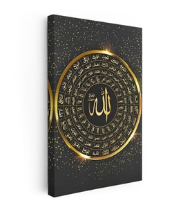 Dikey Kanvas Tablo Esmaül Hüsna Yuvarlak Tasarım Siyah Fon Dini İslami Tablo Ev Ofis Duvar Dekoru