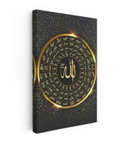 Dikey Kanvas Tablo Esmaül Hüsna Yuvarlak Tasarım Siyah Fon Dini İslami Tablo Ev Ofis Duvar Dekoru