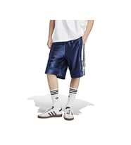 adidas Adibreak Shorts Erkek Günlük Şort JM6691 Lacivert