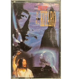 (Plak Değildir KASET tir) The Best Of Kitaro Kaset